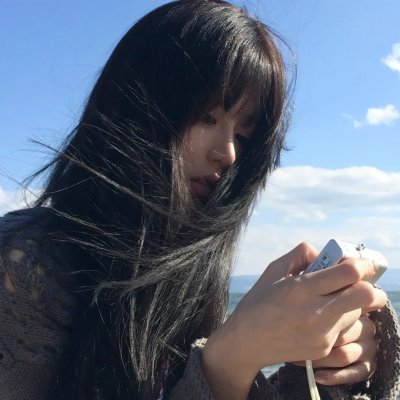 养女